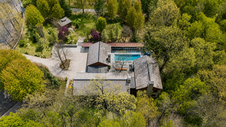 20545 Linden Road, Excelsior, MN 55331 - #2