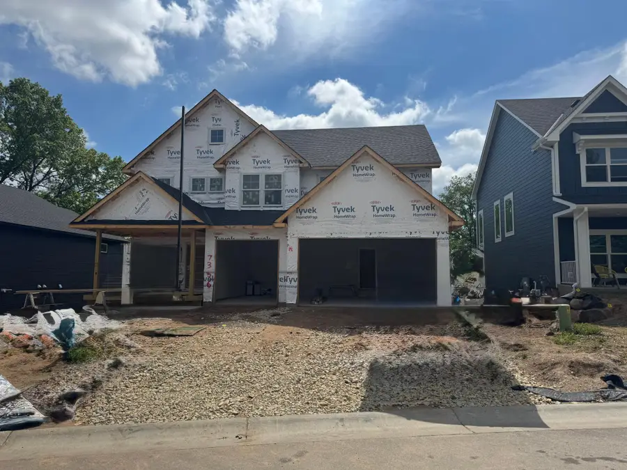 7356 Ambercrest Curve, Inver Grove Heights, MN 55077 - #2