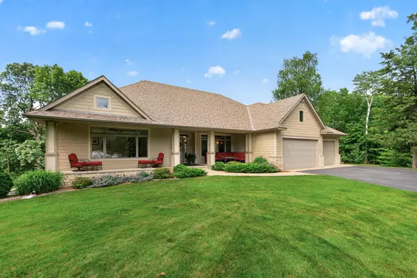 1187 105th Street E, Inver Grove Heights, MN 55077