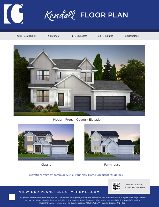 18260 104th Avenue N, Maple Grove, MN 55311 - #1
