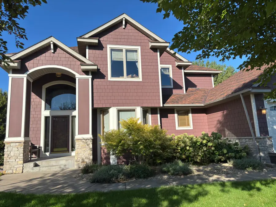 9314 Peony Lane N, Maple Grove, MN 55311 - #2