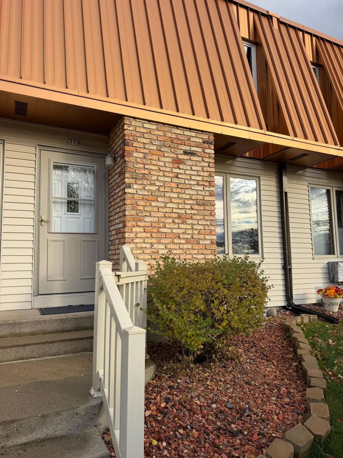 315 12 1/2 Avenue E, West Fargo, ND 58078 - #1