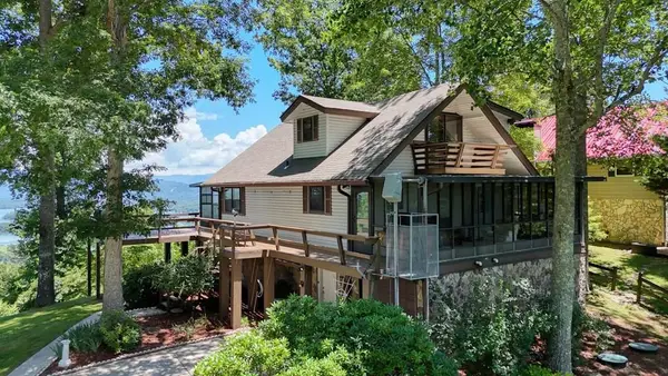 980 Mining Gap Trail, Young Harris, GA 30582