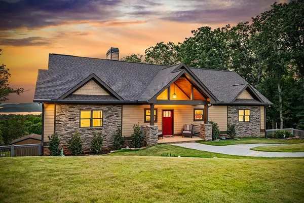 100 Carters View Drive, Ellijay, GA 30540