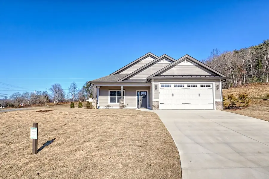 35 Mctyeire Drive, Young Harris, GA 30582 - #2