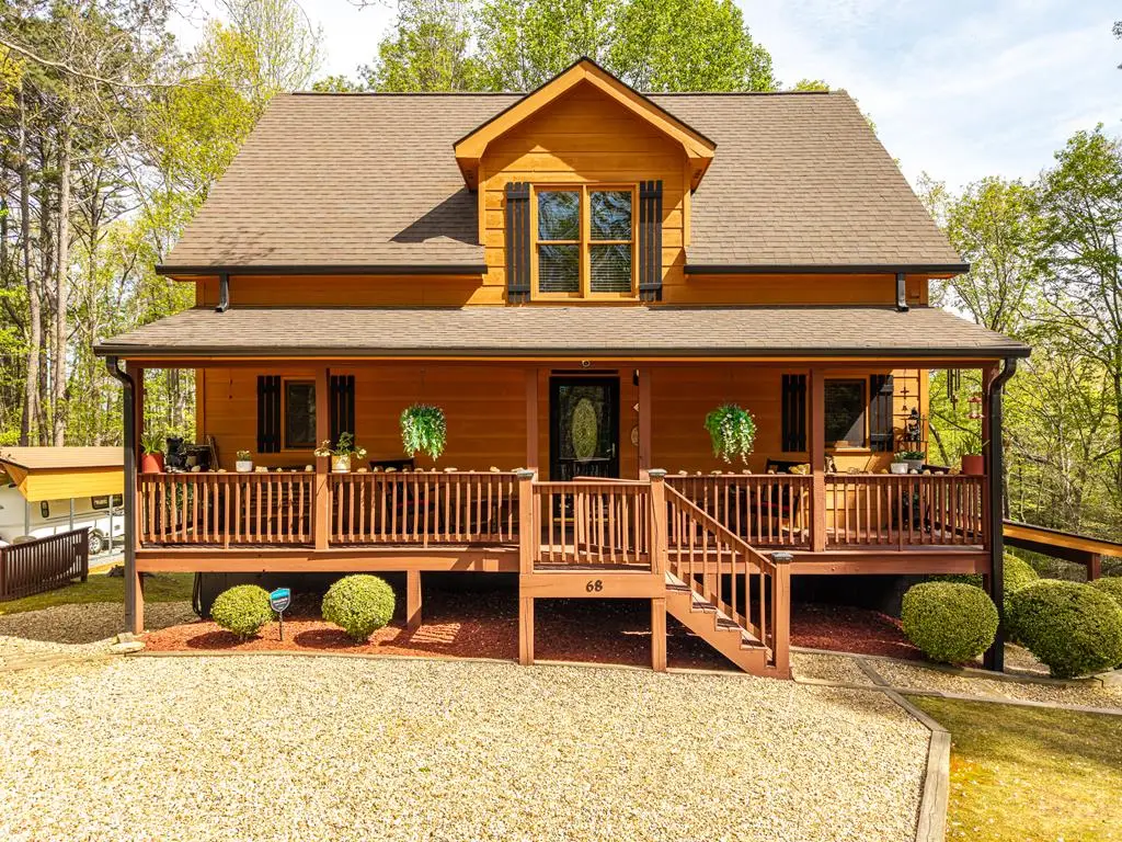 68 Noah Circle, Ellijay, GA 30540 - #1