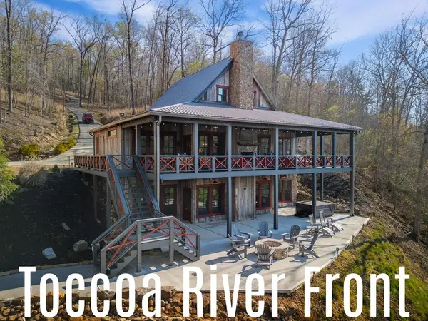 207 Arrow Way, Mineral Bluff, GA 30559