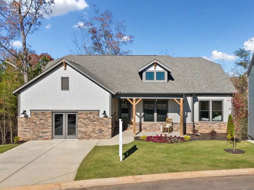 49 Pinnacle Way, Carters Lake, GA 50512 - #1