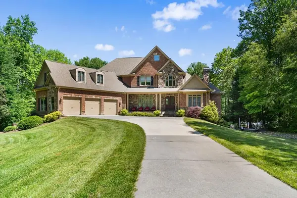 234 Shores Drive, Hayesville, NC 28904