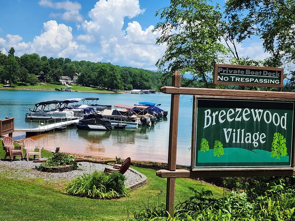 14 B Breezewood Village, Young Harris, GA 30582 - #1