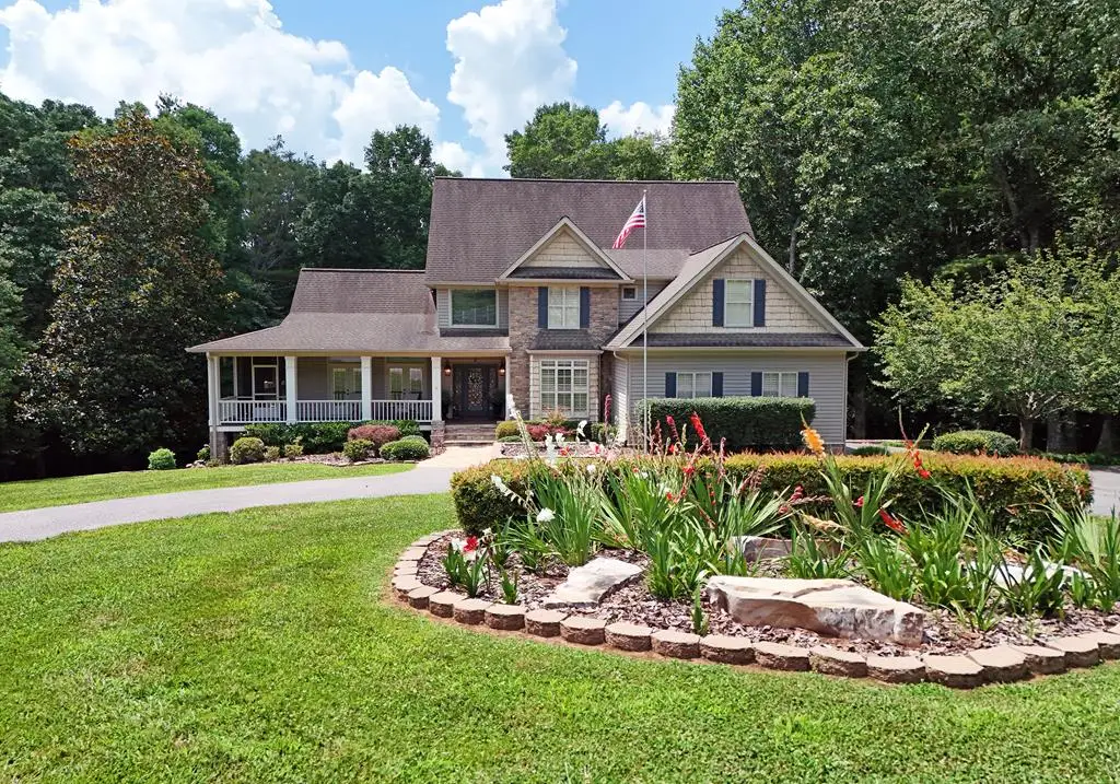 371 Coosa Way, Blairsville, GA 30512 - #1