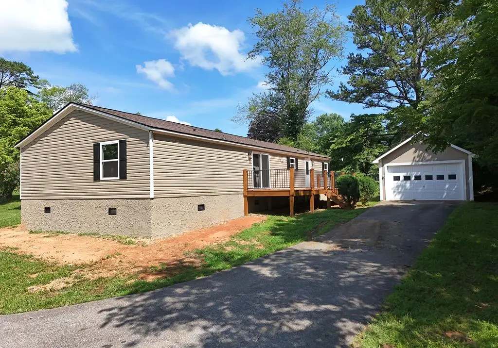 69 Wintermute Drive, Blairsville, GA 30512 - #1