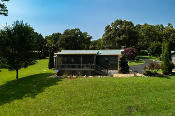 41 Wilderness Court, Blairsville, GA 30512