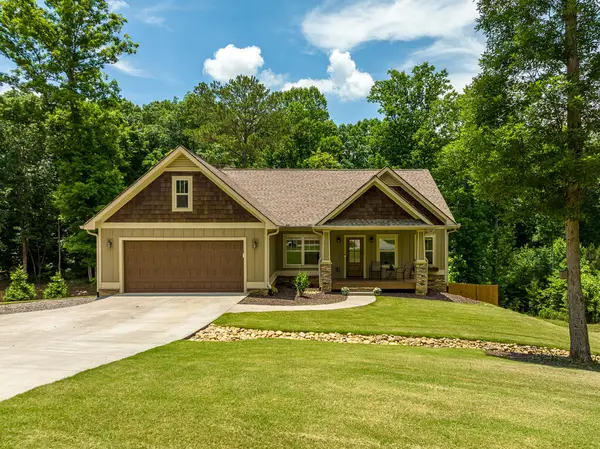 420 Meadow Circle, Ellijay, GA 30540
