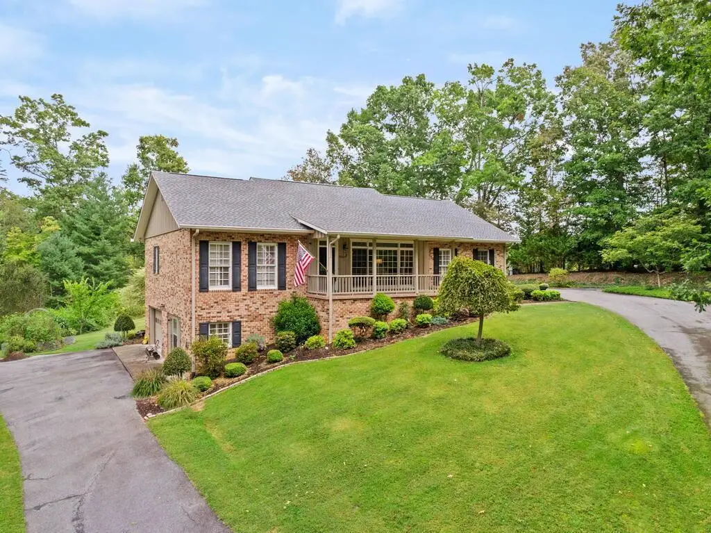 129 Adra Lane, Morganton, GA 30560 - #1