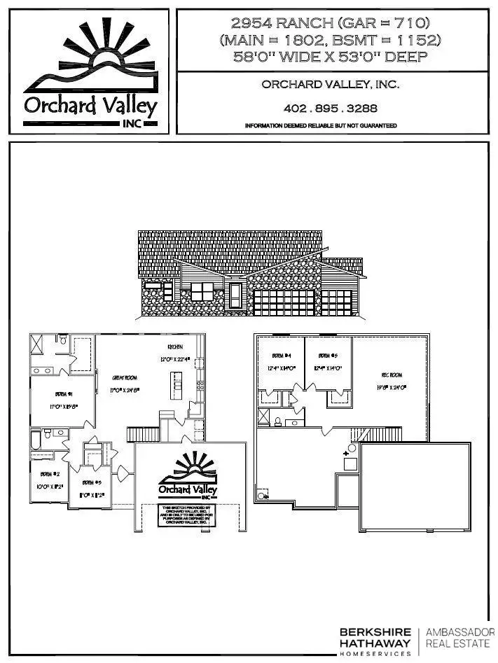 10616 Lake Tahoe Drive, Papillion, NE 68046 - Image #3