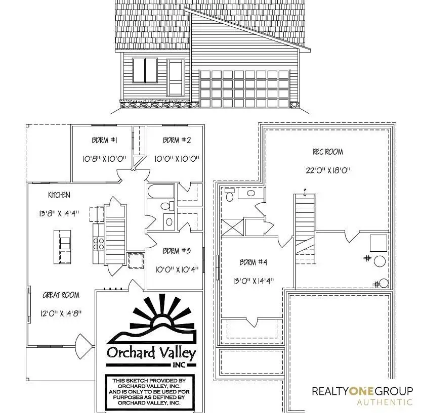 2014 Concord Circle, Bellevue, NE 68147 - #1