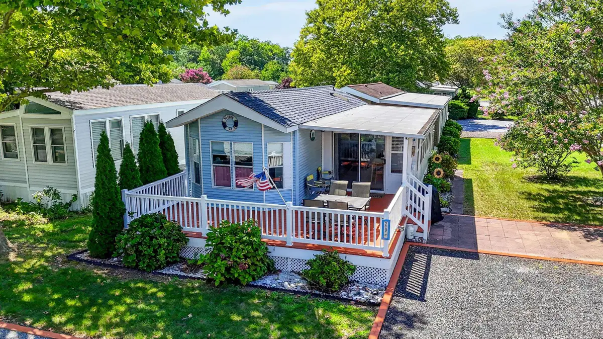 35 Route 47 South, Cape May Court House, NJ 08210 - #1