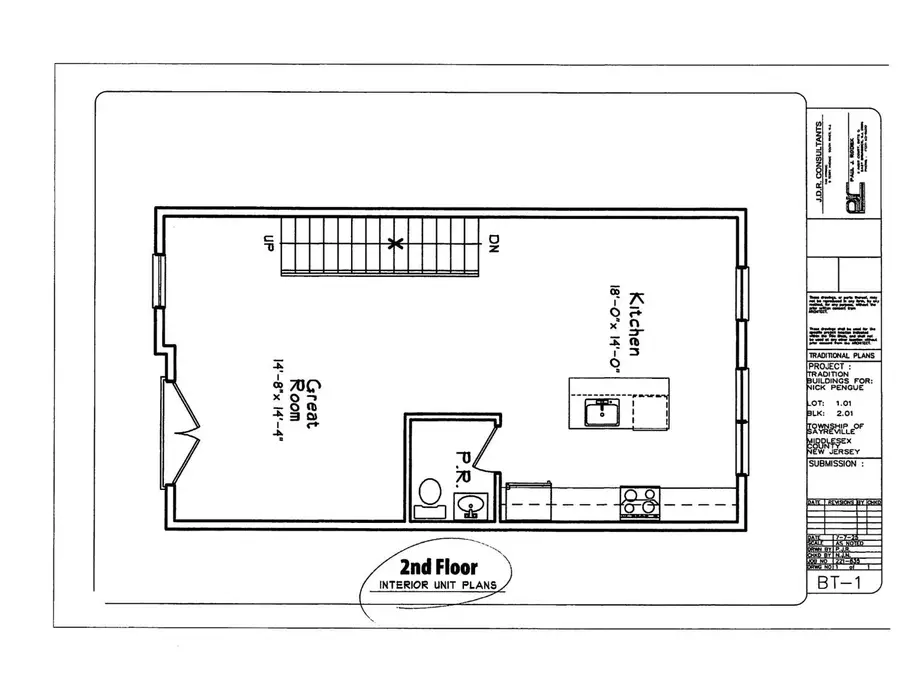 -8 Bonus Court, Sayreville, NJ 08879 - #3