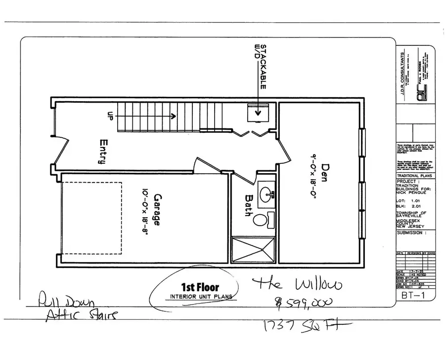 -24 Bonus Court, Parlin, NJ 08879 - #2