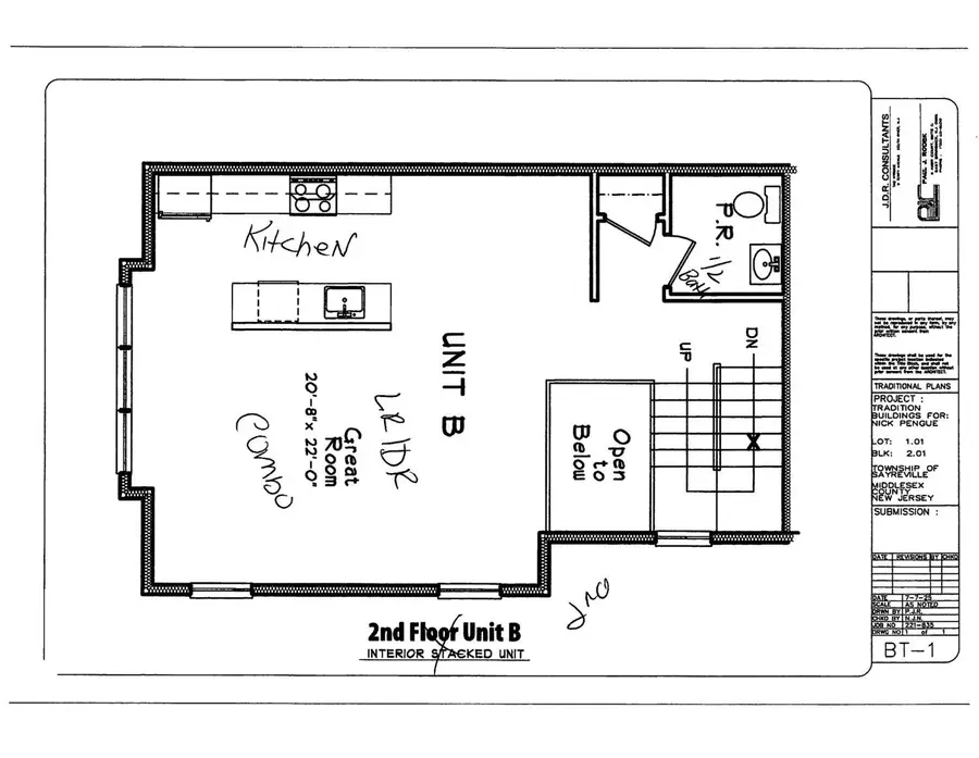 -43 Bonus Court, Parlin, NJ 08879 - #3