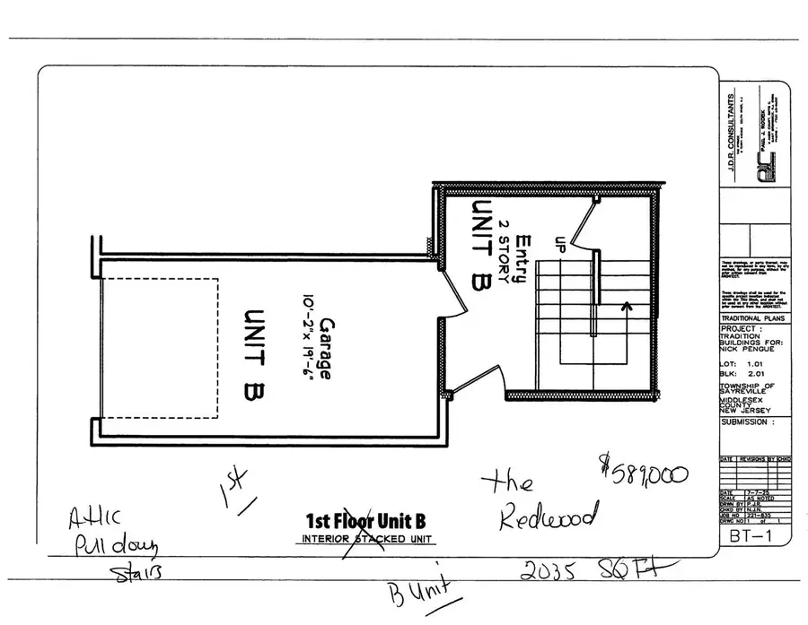 -27 Bonus Court, Sayreville, NJ 08879 - #2