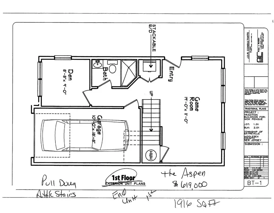 -57 Bonus Court, Parlin, NJ 08879 - #2