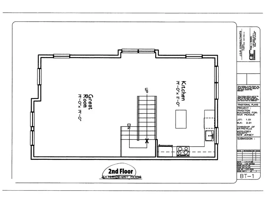 -26 Bonus Court, Parlin, NJ 08879 - #3