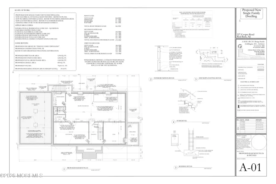 227 Cooper Road, Red Bank, NJ 07701 - #2