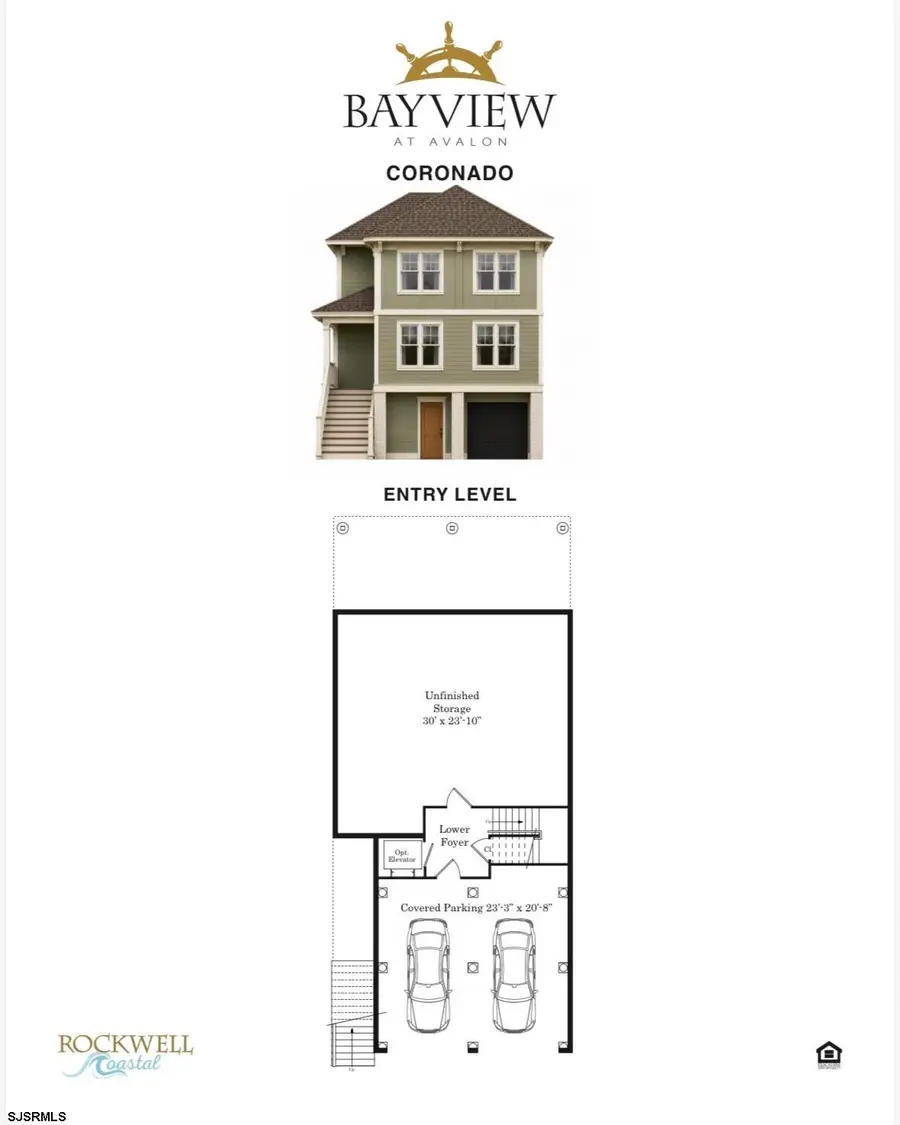 7 Meadowview Lane, Middle, NJ 08202 - #2