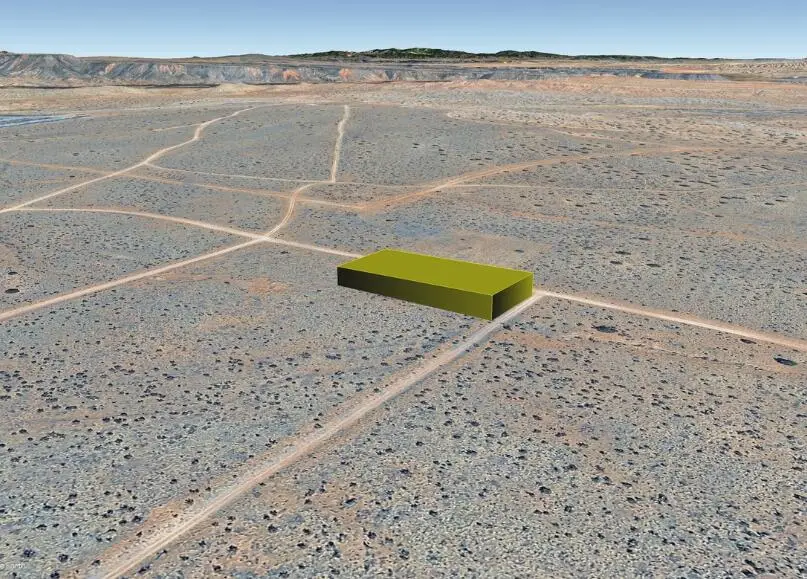 Nashville (u25 B8 L1) Road Ne, Rio Rancho, NM 87144 - #1