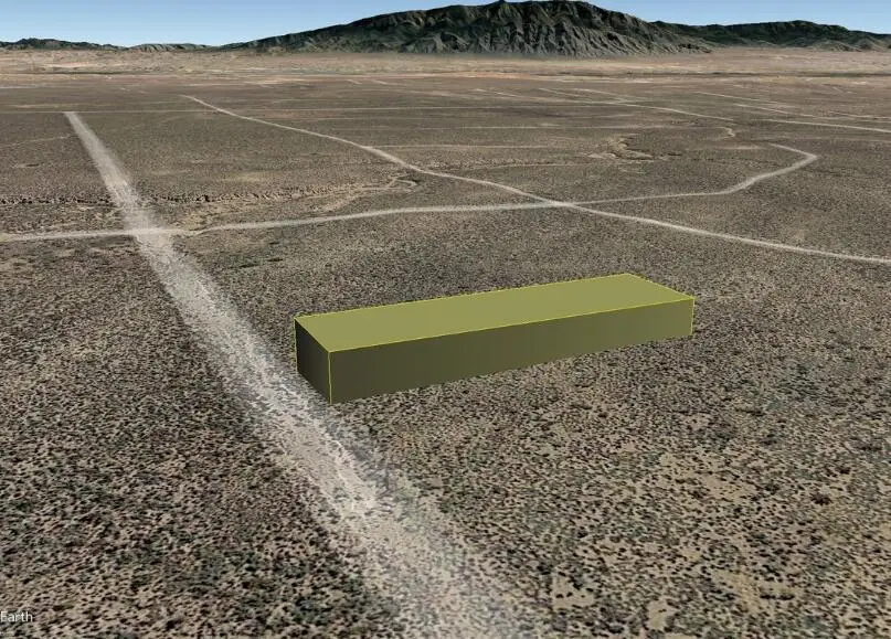 Cardomon (u21, B59, L15) Road Ne, Rio Rancho, NM 87144 - #1