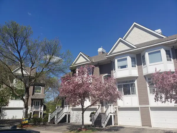 886 Trenton Lane N, Plymouth, MN 55441