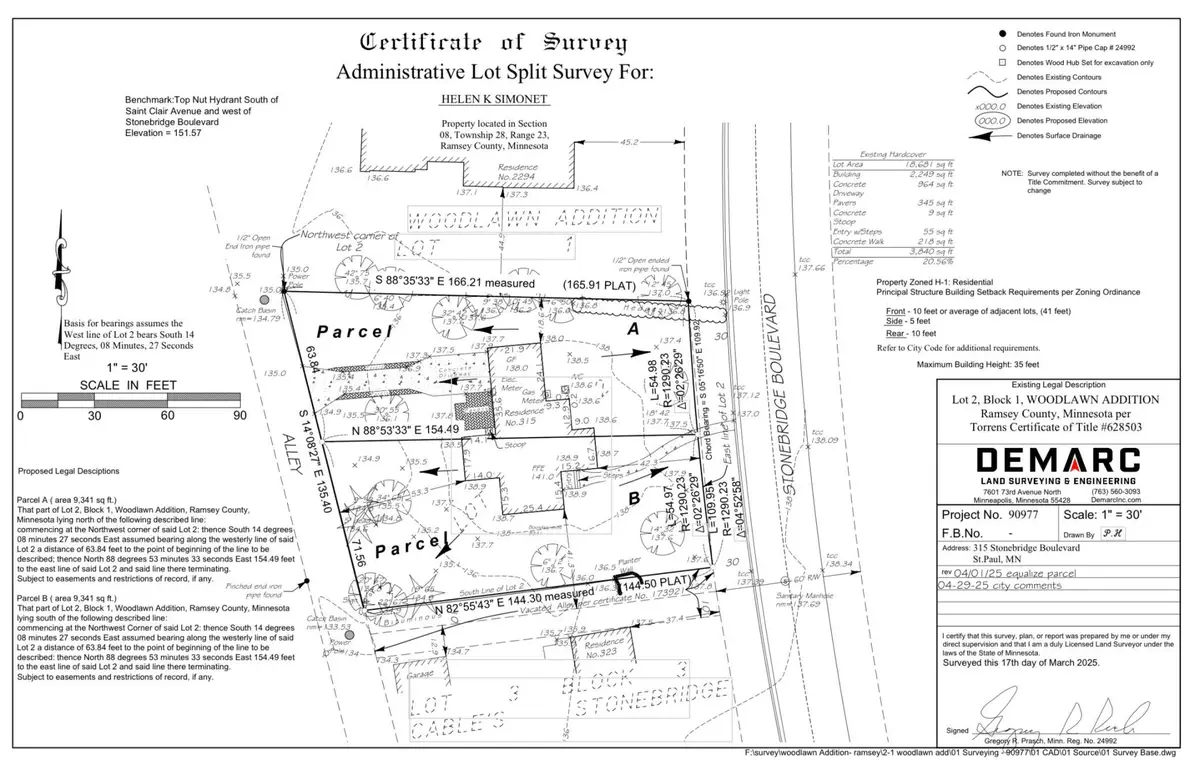 317 Stonebridge Boulevard, Saint Paul, MN 55105 - Image #1