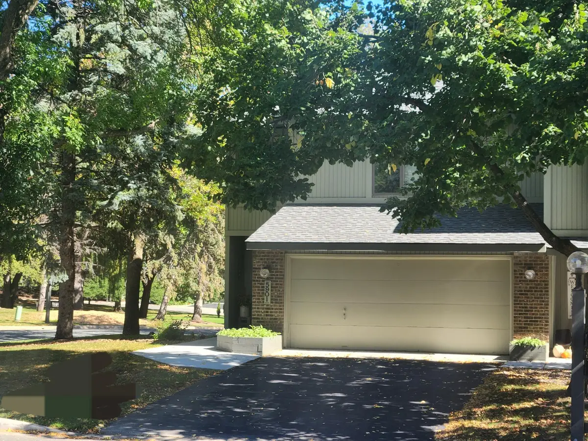 5901 Abbott Place, Minnetonka, MN 55343 - #1