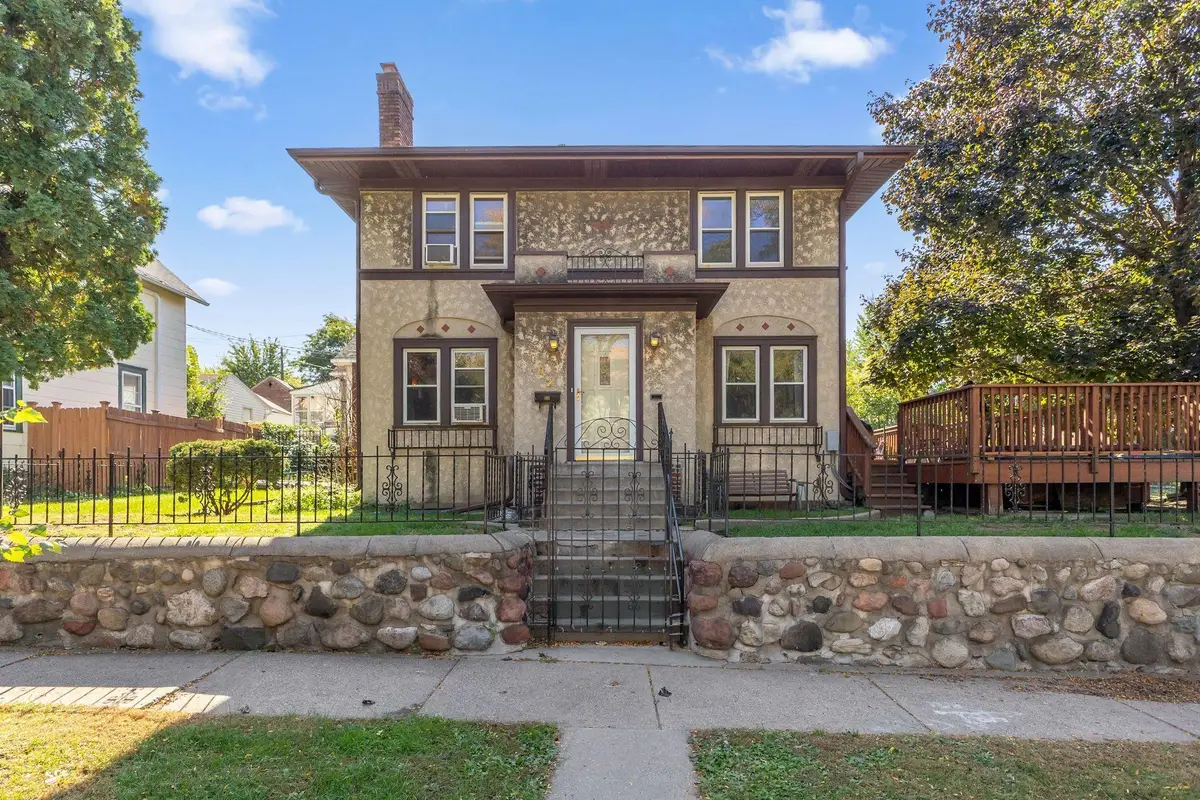 182 Morton Street E, Saint Paul, MN 55107 - Image #1