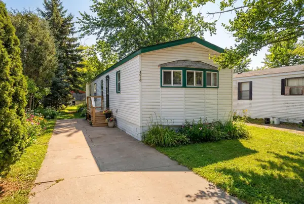 8010 Edgewood Drive Ne, Ham Lake, MN 55304