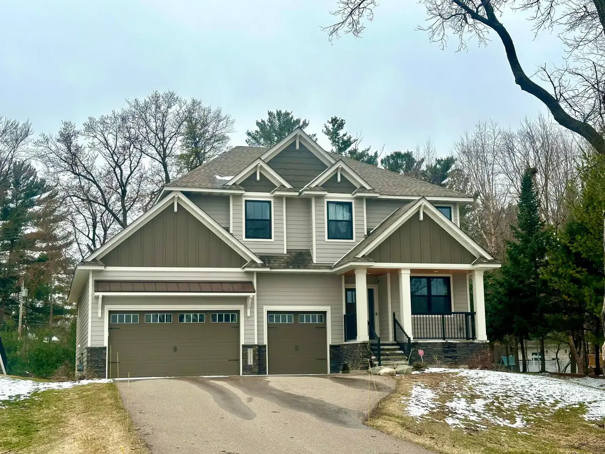 2251 Cleveland Avenue N, Roseville, MN 55113 - #1