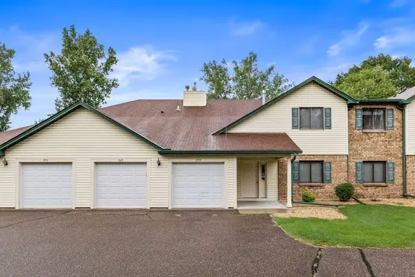 971 Heritage Court E #204, Vadnais Heights, MN 55127