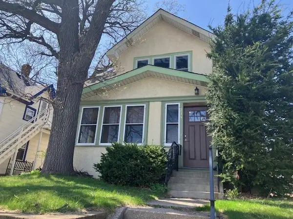 214 Emerald Street Se, Minneapolis, MN 55414