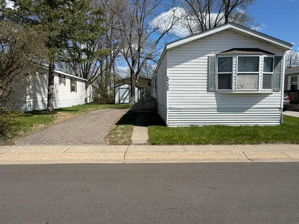 5706 Cabot Drive, Mounds View, MN 55112