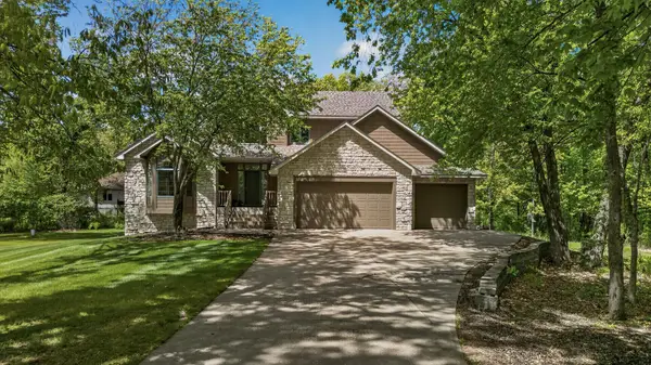 10920 Flanders Court Ne, Blaine, MN 55449