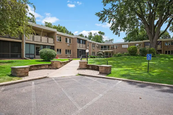 4380 Brookside Court #205, Edina, MN 55436