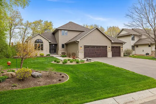 7876 17th Street N, Oakdale, MN 55128