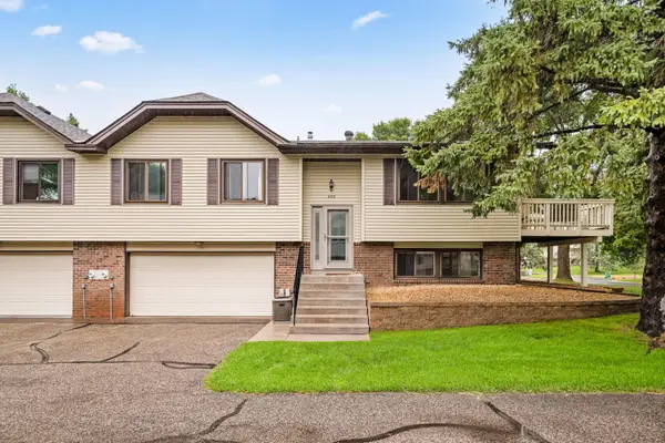 899 Lawnview Avenue, Shoreview, MN 55126