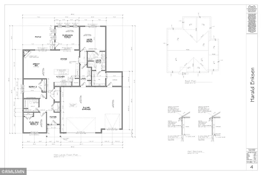 2005 Judd Avenue N, Glencoe, MN 55336 - #3