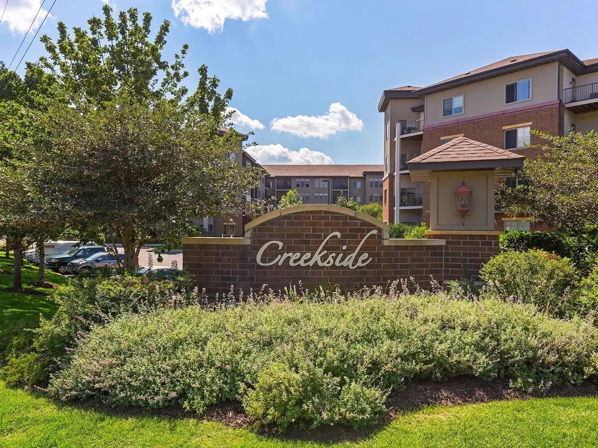 7100 Metro Boulevard #104, Edina, MN 55439 - #1