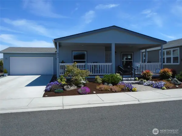 894 N Iris Ave., Sequim, WA 98382