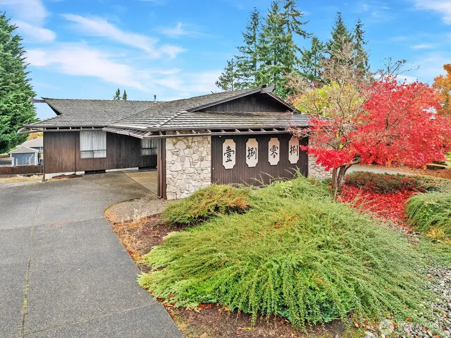 1808 Lenore Drive, Tacoma, WA 98406 - Image #2