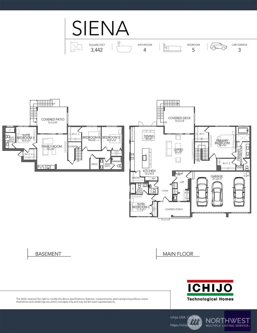 1116 NW 151st Street, Vancouver, WA 98685 - Image #2